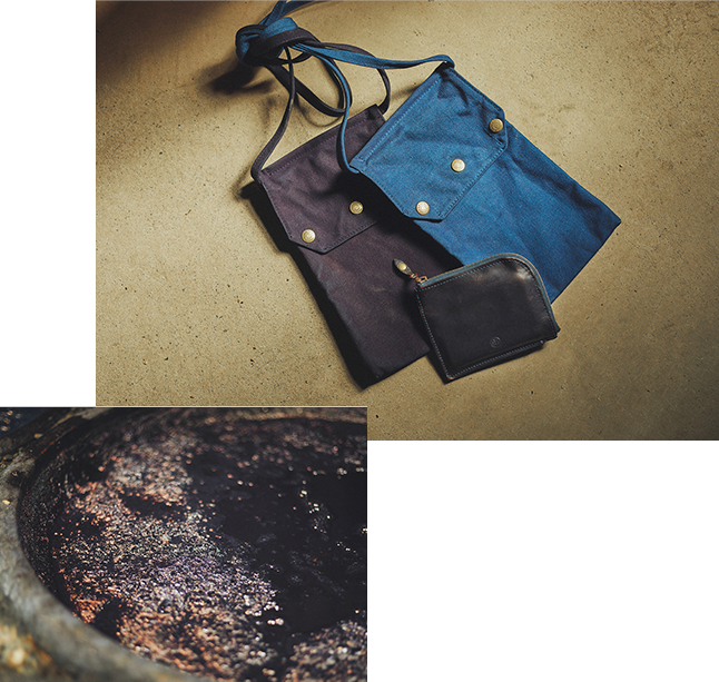 Charms common to both bridle leather and indigo dye